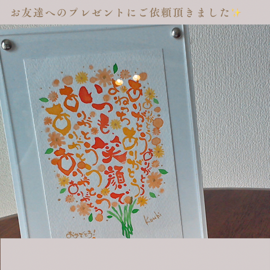 A6F1F330-EC93-4D47-A08C-9254E2DF5DEF