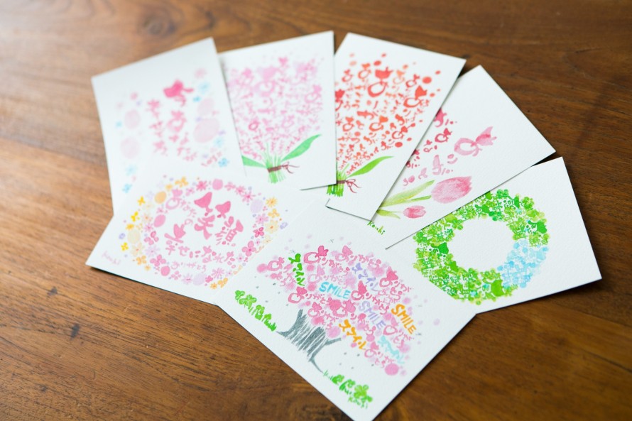 KAZ_0042 KAZ_0042