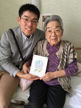 出口夫妻1 dfe8518cb72b5e8973edc3976fe1f169