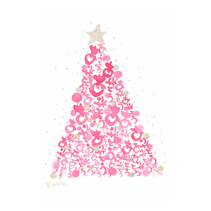 sakuhin_christmas-pink