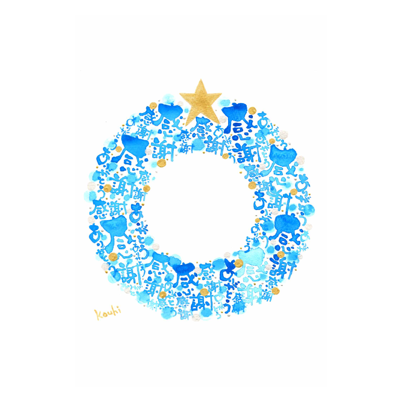 sakuhin_christmas-wreath-blue